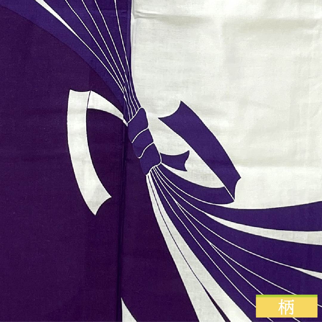 Cotton Yukata, Length 163.5cm, Sleeve Length 67cm, S Rank, Single Layer, White, with Bunsage Noshi (Noshi Wrapping), 1118006482411