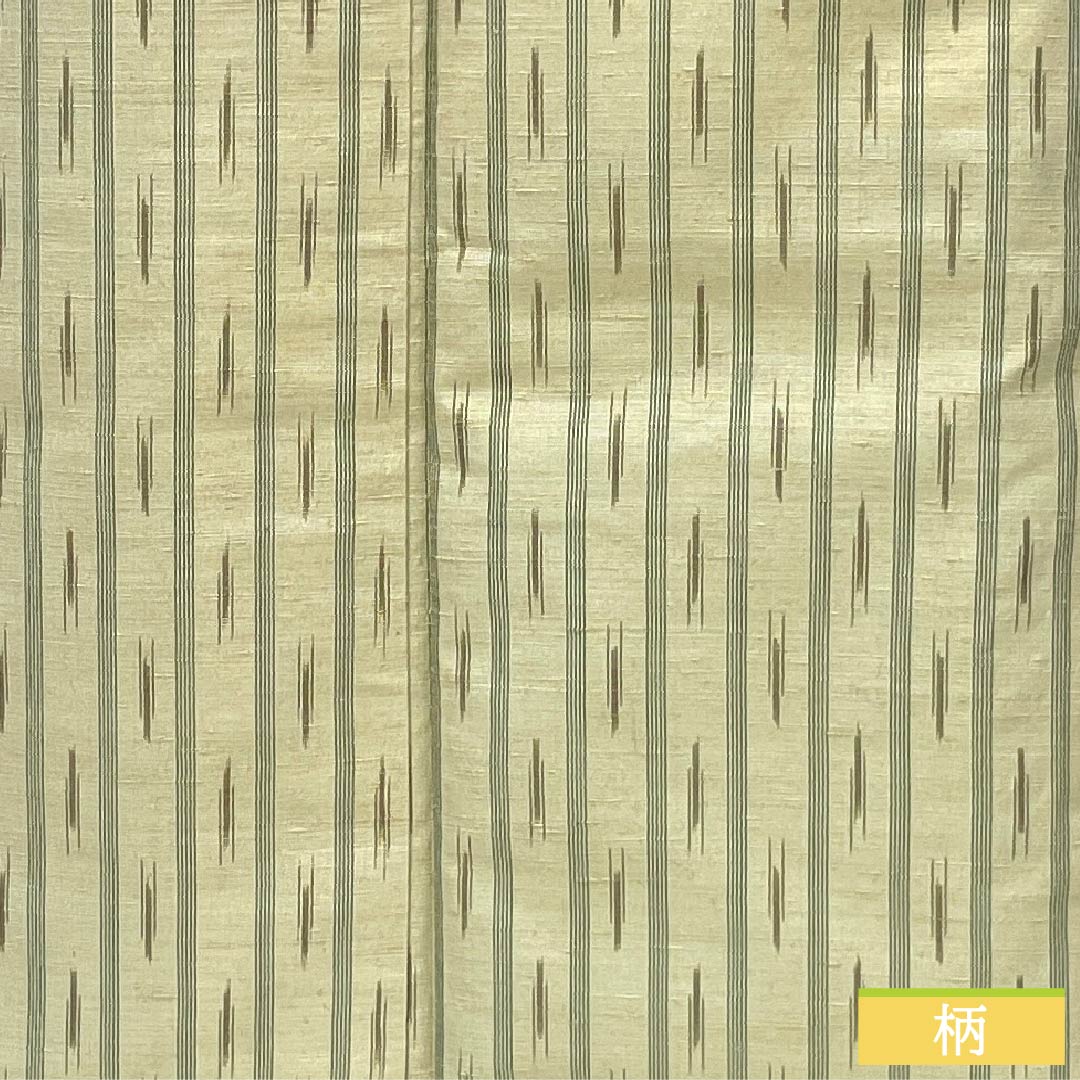 紬 正絹 Aランク 身丈171cm 裄丈68cm 鳥の子色（とりのこいろ） 真綿紬 縞 絣 袷 ベージュ系 1116004233625