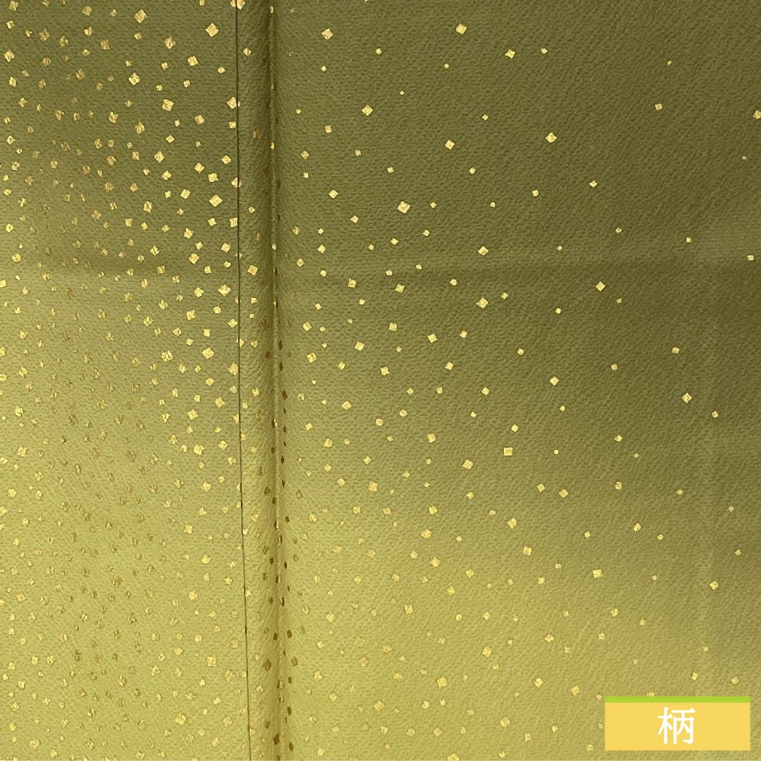 訪問着 正絹 Sランク 袷 身丈155cm 裄丈64cm 鶸茶色（ひわちゃいろ） 福田喜重 人間国宝 箔飛ばし 付下げ パールトーン加工 緑系 1112006462319