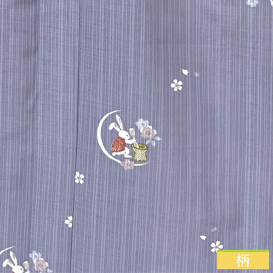 夏物 ポリエステル 小紋 身丈167cm 裄丈64.5cm 紅湊色（べにみなといろ） 月見うさぎ 洗える着物 紗 Sランク 紫系 1132002172520