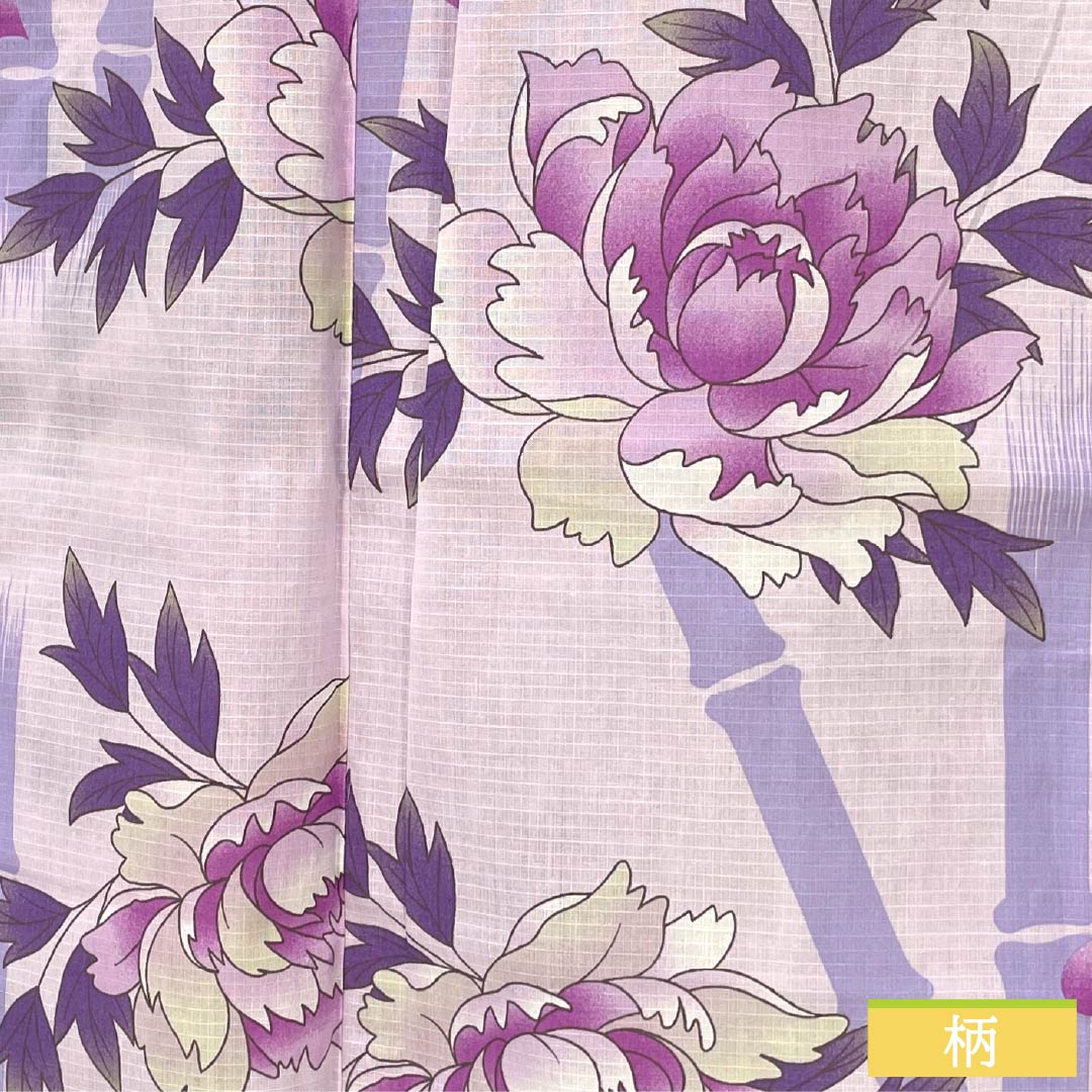 浴衣 木綿 身丈166cm 裄丈67.5cm Aランク 単衣 紫系 淡藤色（うすふじいろ） 牡丹 竹 1118006053520