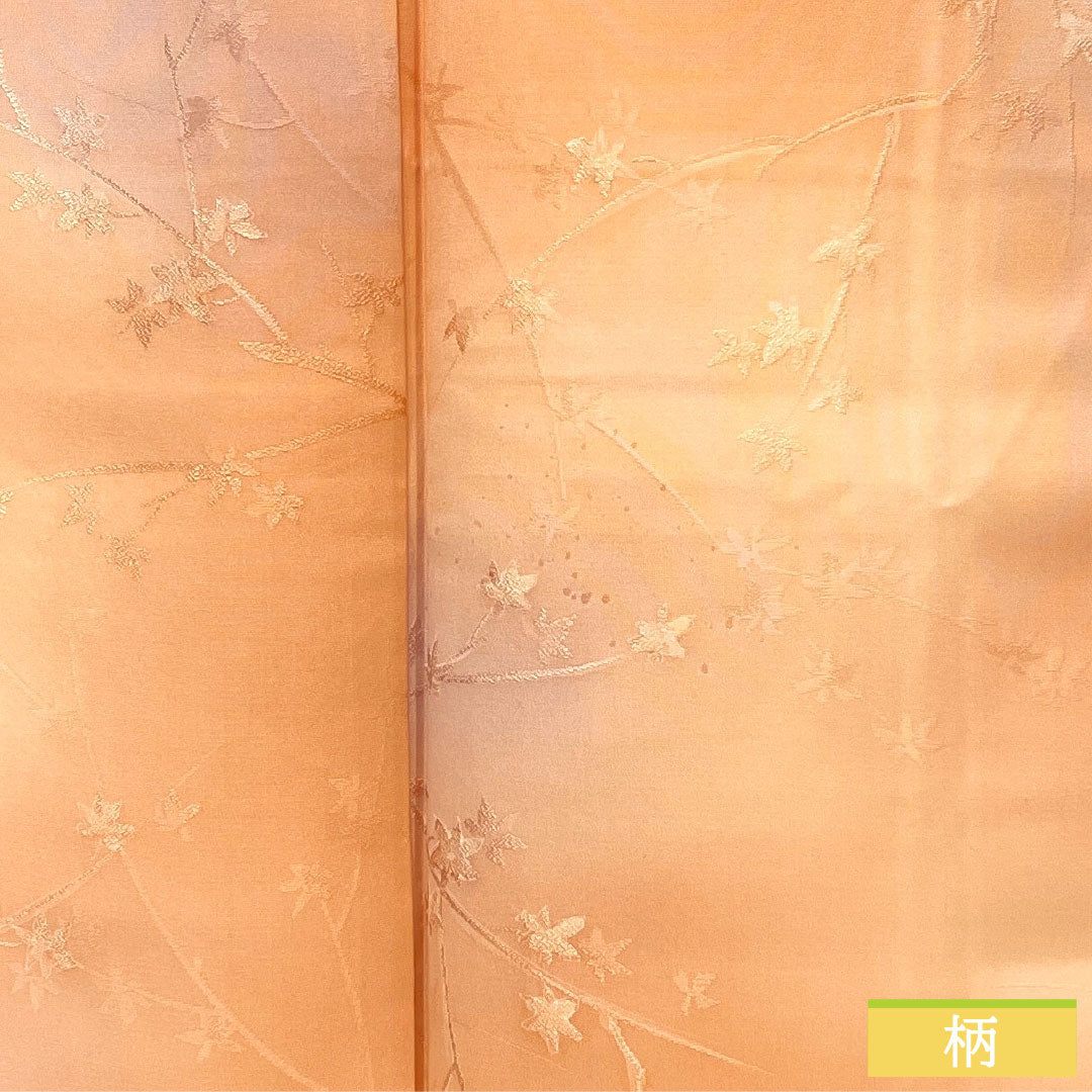 小紋 正絹 Sランク 身丈161.5cm 裄丈64.5cm 袷 ボカシ染 枝花 一つ紋 木瓜 グラデーション系 1115007672499