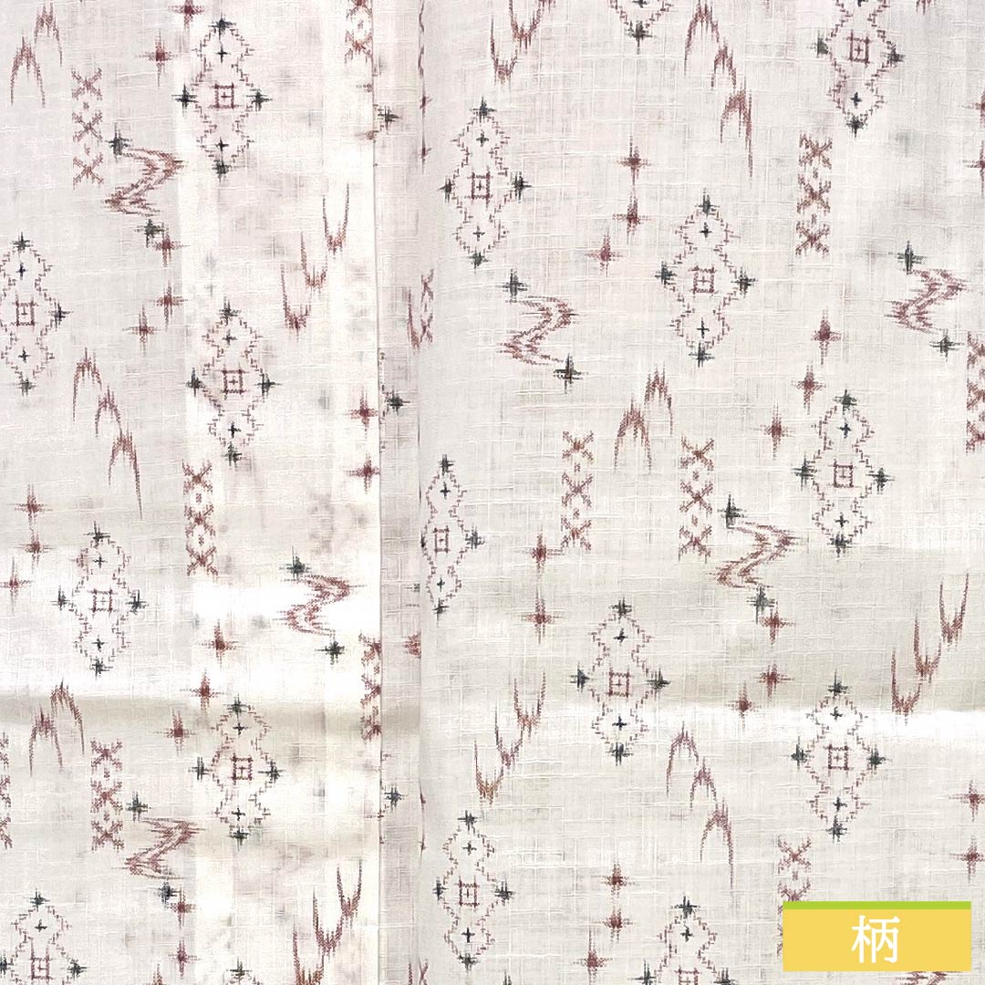 Yukata 65% Polyester, 35% Cotton Length 148cm Sleeve length 62.5cm A rank Single layer White Kasuri style 1118005433111