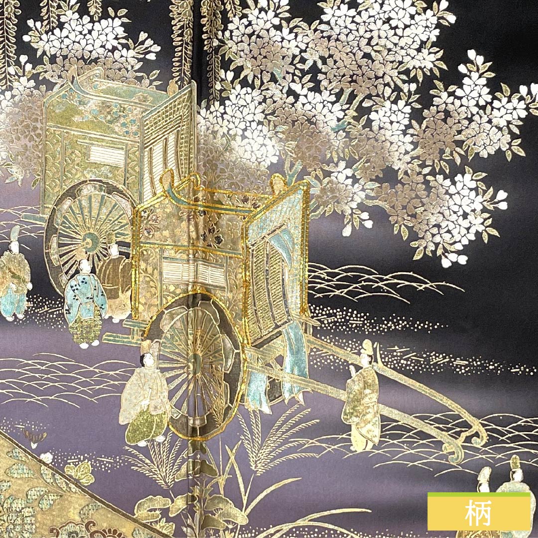 黒留袖 正絹 Aランク 身丈154.5cm 裄丈64cm 袷 金彩 五つ紋 丸に須浜 御所車 菊 桜 萩 五つ紋 黒系 1111001893210