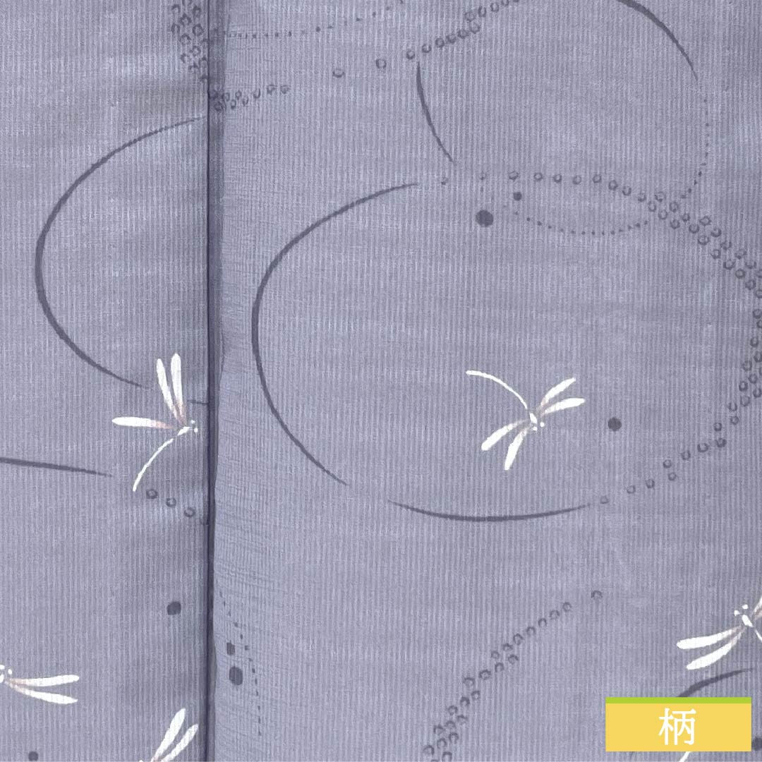 夏物 ポリエステル 小紋 身丈163cm 裄丈64.5cm 貴族鼠色（きぞくねずいろ） 波紋 トンボ 洗える着物 紗 Sランク 紫系 1132002142420