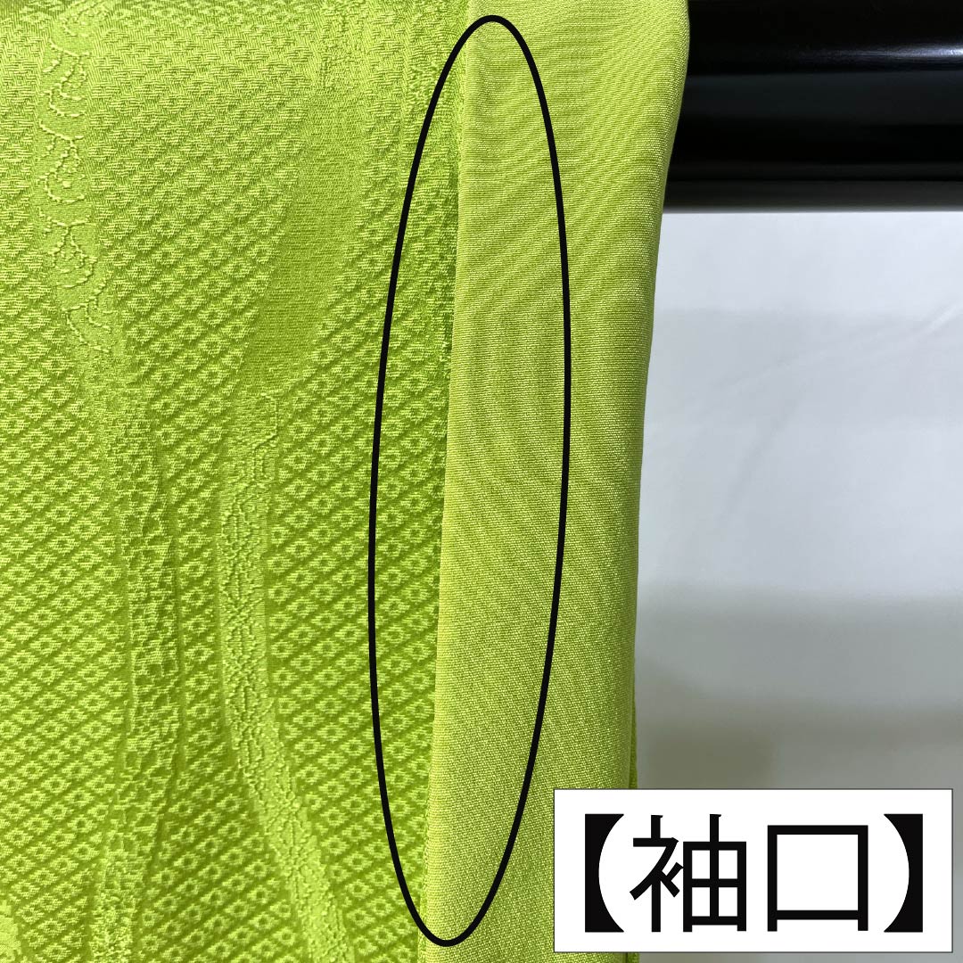 色無地 正絹 Aランク 身丈156cm 裄丈63cm 黄浅緑色（きあさみどりいろ） 一つ紋 揚羽蝶 立涌 袷 緑系 1114002773319