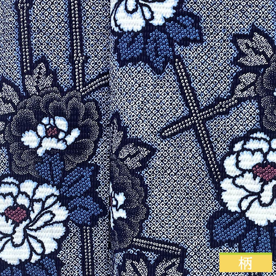 Yukata Cotton Length 149.5cm Sleeve length 62cm S rank Single layer Navy Deep navy Ripple Peony 1118005302118