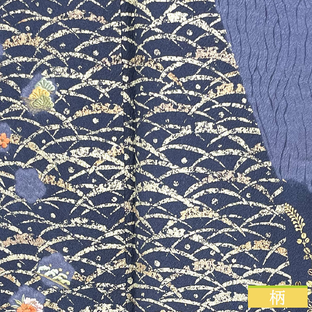 訪問着 正絹 袷 身丈155cm 裄丈62cm 江戸納戸色 京友禅 絞り しつけ糸付き 未使用品 Sランク 青系 1112003872317