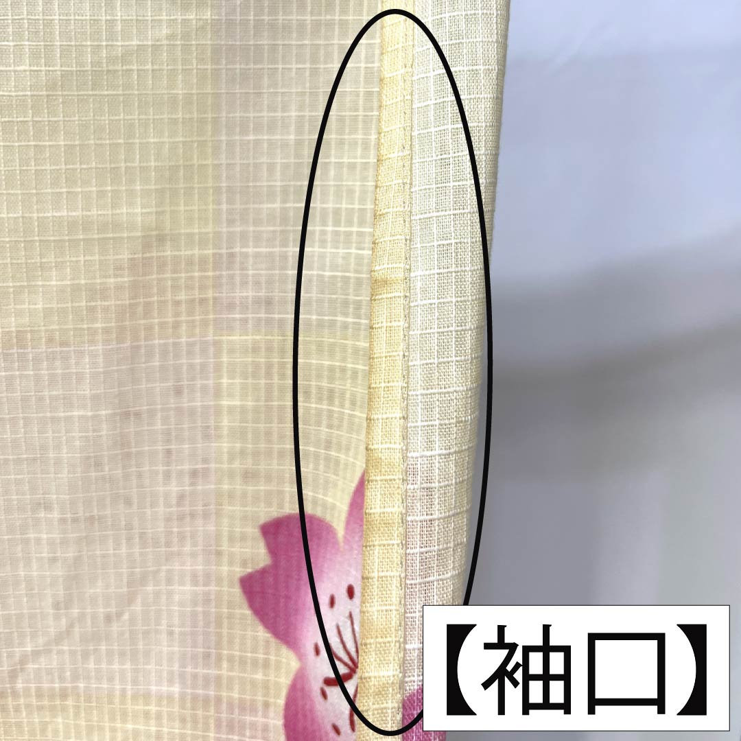 浴衣 木綿 Aランク 身丈165.5cm 裄丈67.5cm 鳥の子色（とりのこいろ） 桜 単衣 黄系 1118007423523