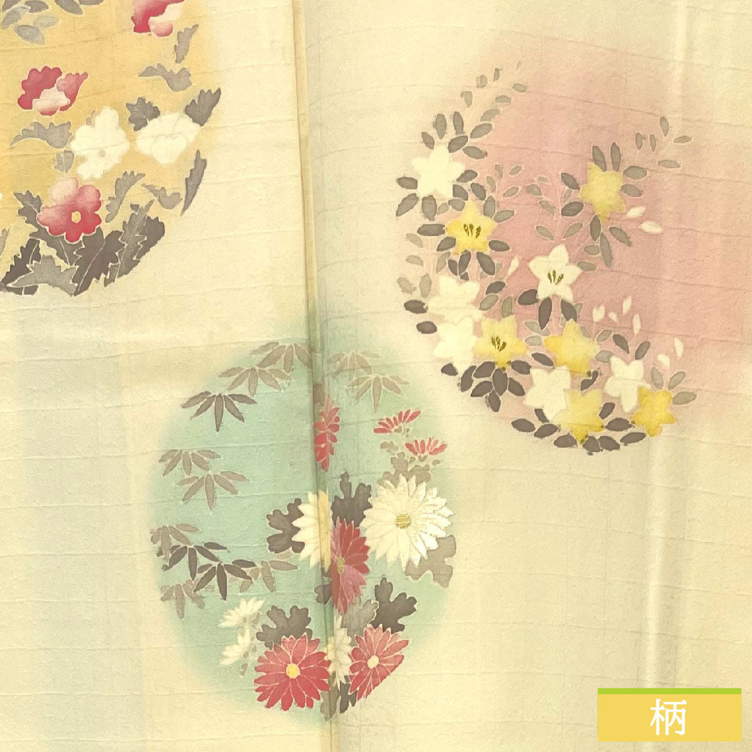 Homongi, pure silk, lined, length 158cm, sleeve length 62.5cm, Neriiro, Kyoto Yuzen, floral pattern, A rank, cream color, 1112004253315