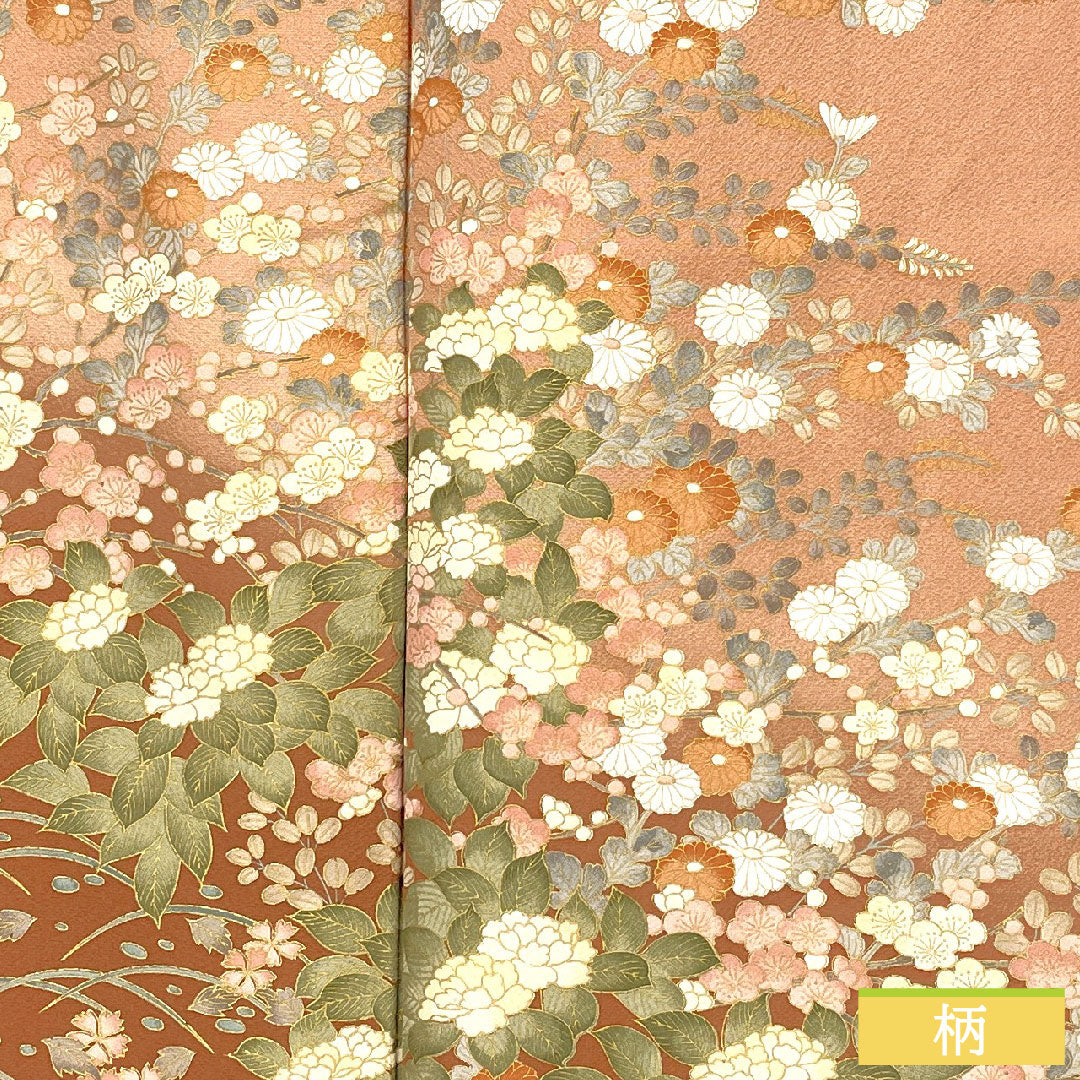 訪問着 正絹 袷 身丈161.5cm 裄丈67cm 東雲色（しののめいろ） 京友禅 草花模様 Sランク ピンク系 1112005782413