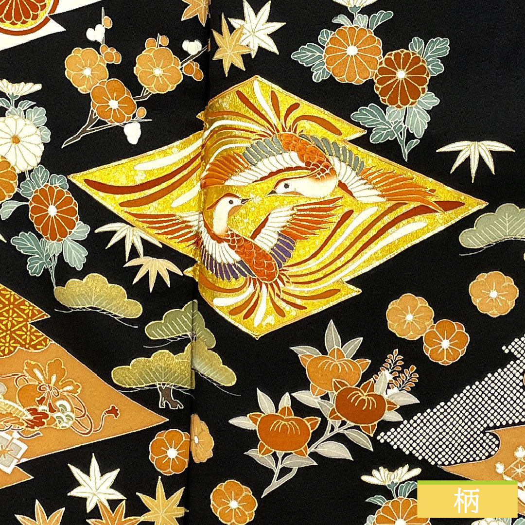 Black formal kimono, pure silk, length 169cm, sleeve length 67.5cm, lined, Kyoto Yuzen, auspicious pattern, five crests, five-three paulownia, A rank, black, 1111001473510