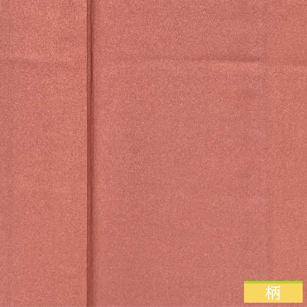 Komon silk S-rank kimono, length 166.5cm, sleeve length 68cm, lined, plum-colored Edo komon, shark print, stencil dyed, pink, product number 1115006622513