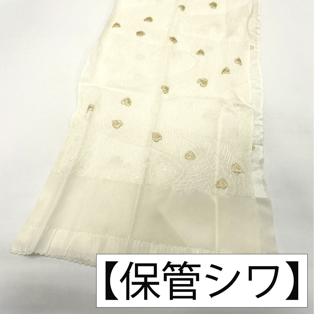（新古品） 帯締め・帯揚げセット 正絹 Bランク 卯の花色（うのはないろ） 留袖用 純金 クジャクの羽 長さ約152cm 幅約1.8cm フォーマル 白系 1141000414311