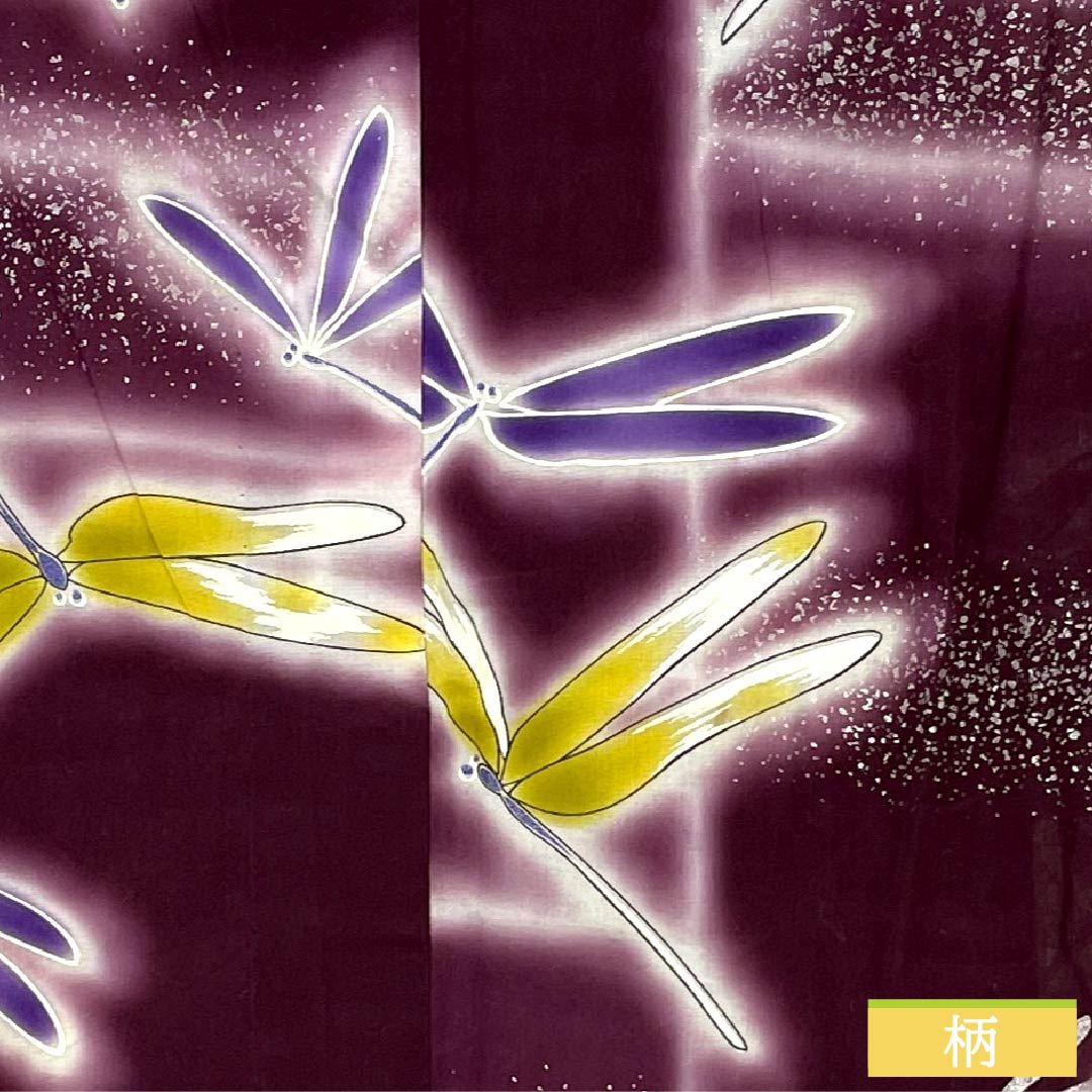 Cotton Yukata, Length 165cm, Sleeve Length 67.5cm, Rank A, Single Layer, Purple with Mulberry Color, Dragonfly Design, Kansai Yamamoto, Product Number 1118006293520