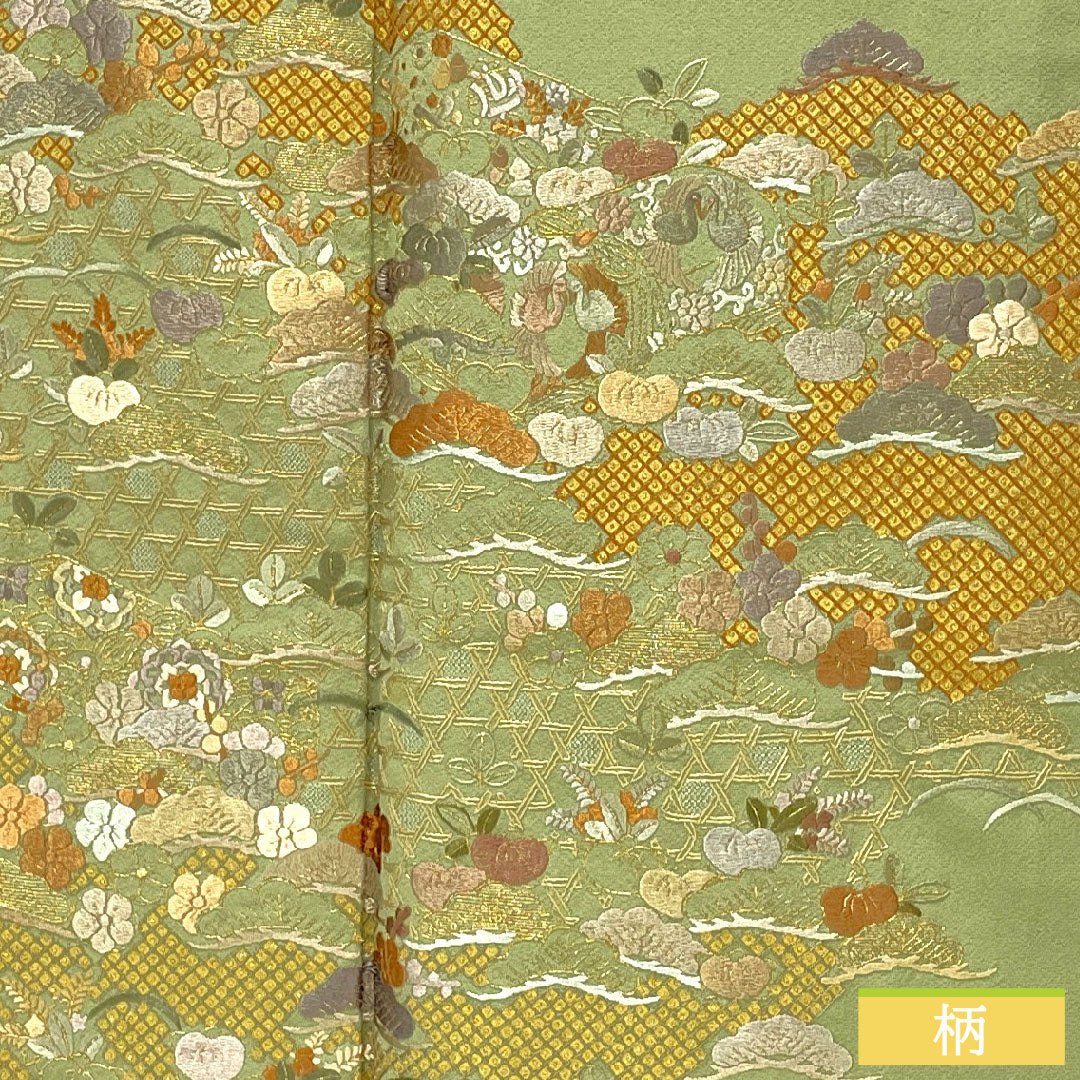 色留袖 正絹 身丈163cm 裄丈67cm 袷 薄柳色（うすやなぎいろ） 蘇州刺繡 丹後ちりめん 吉祥文様 三つ紋 丸に下り藤 Sランク 緑系 1111001682419