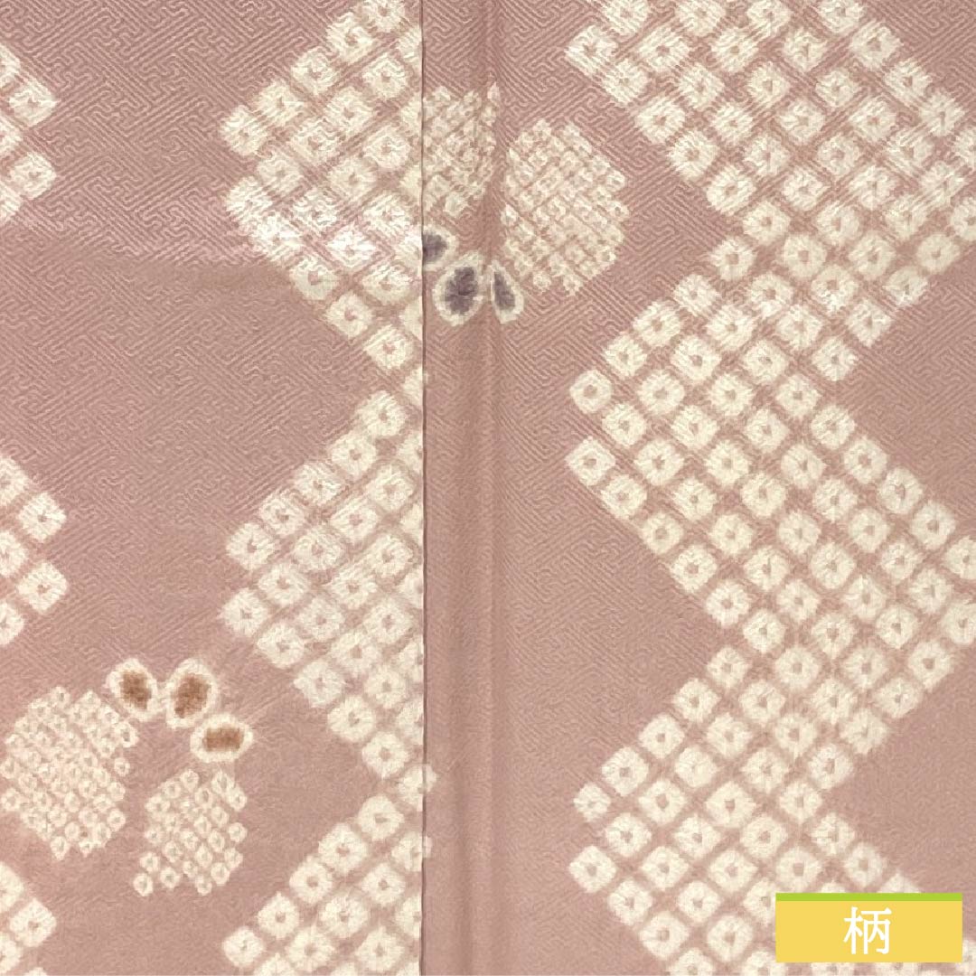 Komon (small pattern) silk, S rank, length 161.5cm, sleeve length 64cm, lined, 1-kin dyed (ikkonzomeiro) pattern, geometric pattern, basting thread included, pink, product number 1115006662413