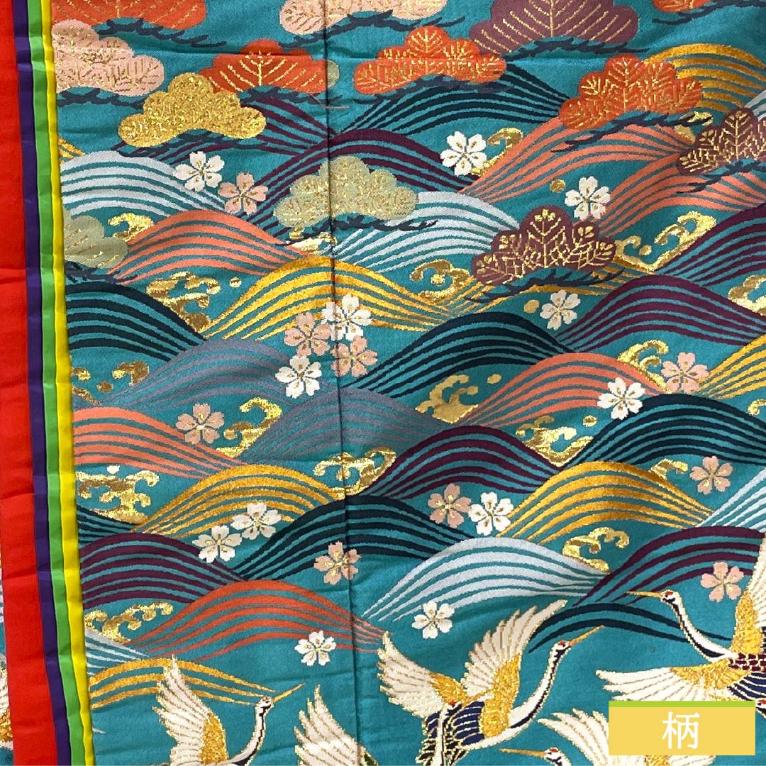 色打掛 正絹 Sランク 身丈194cm 裄丈64.5cm 浅葱色（あさぎいろ） 松 波 鶴 袷 青系 1110001082917