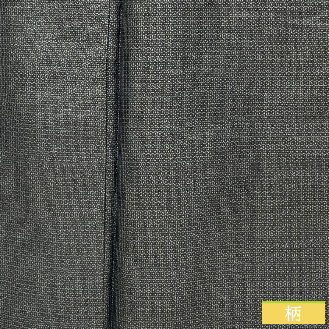 Men's Pure Silk A-Rank Kimono, Length 139cm, Sleeve Length 67.5cm, Oshima Tsumugi 100 Tortoiseshell Weave, Lined, Gray, with Basting Threads, Product Number: 1119001793322