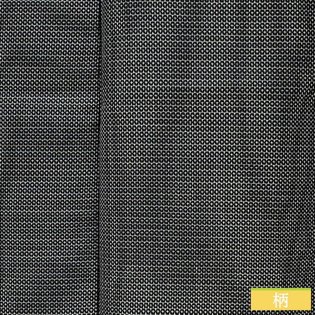 Men's Silk B-Rank Kimono, Length 139cm, Sleeve Length 68.5cm, Small Kasuri Pattern, Tortoise Shell Pattern, Lined, Black, Product Number: 1119001424310