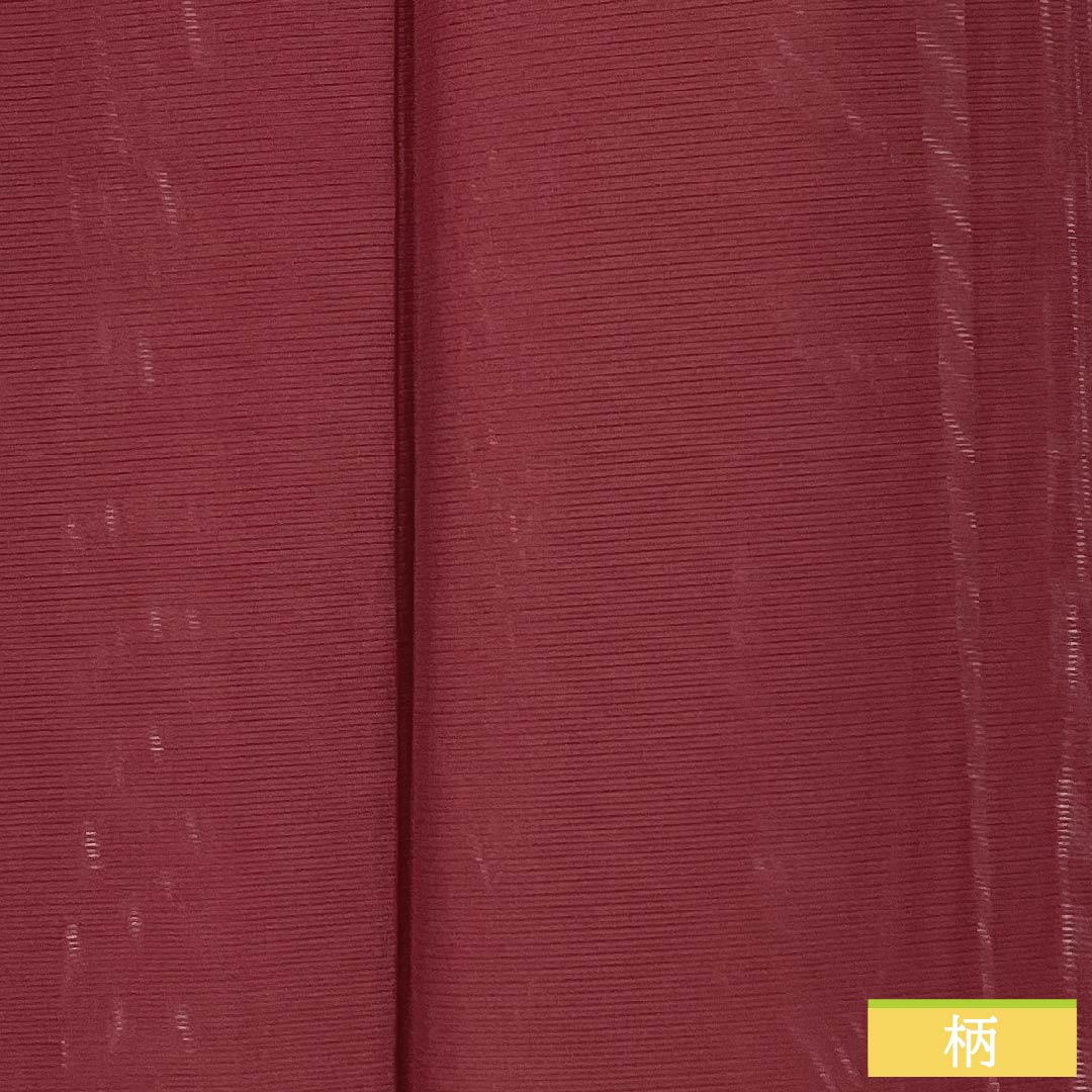夏物 正絹 色無地 Aランク 身丈158.5cm 裄丈63.5cm 海老色（えびいろ） 素無地 絽 赤系 1132003963312