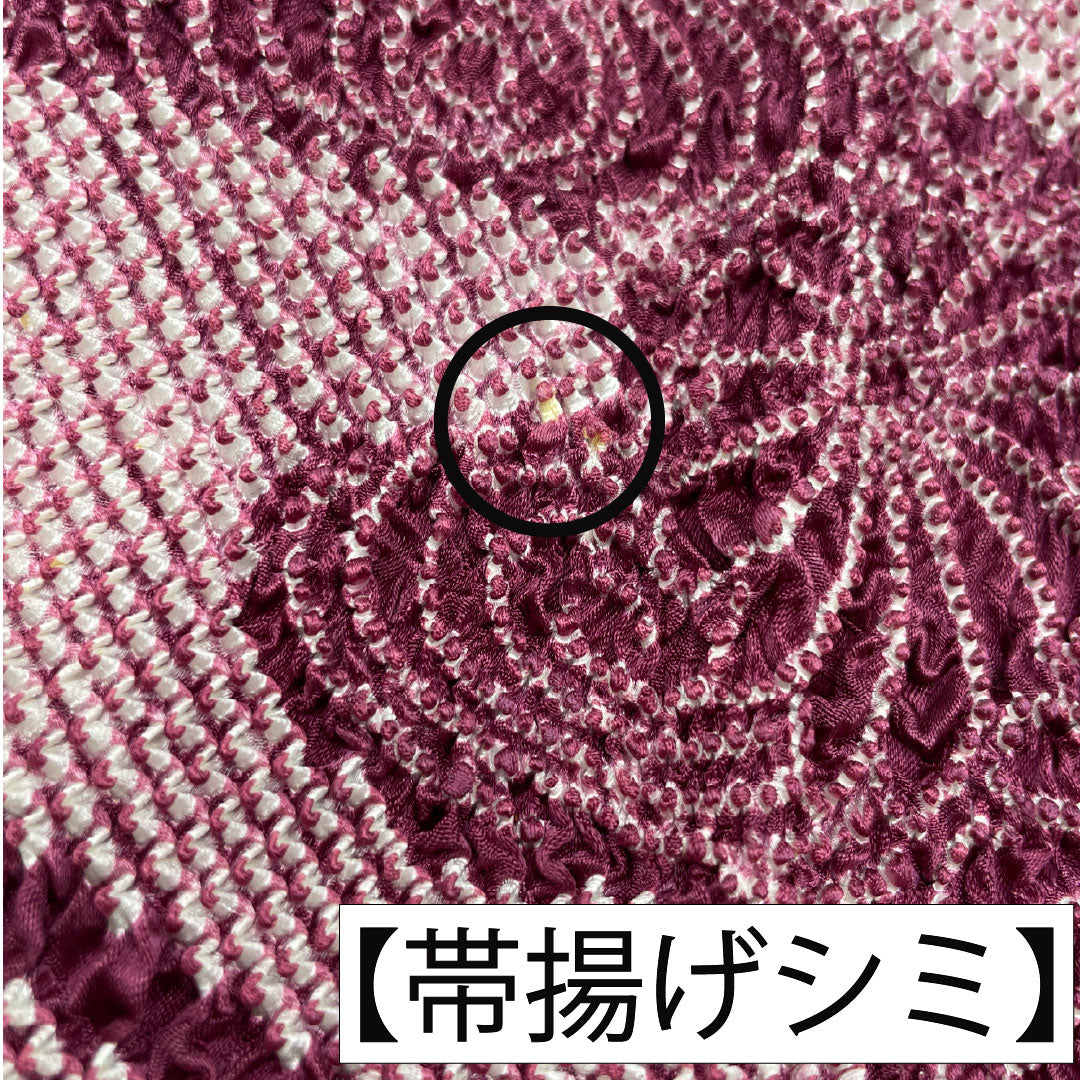 （新古品） 帯締め・帯揚げセット 正絹 Aランク 赤紫色（あかむらさきいろ） 絞り 京友禅 振袖用 長さ約160cm 幅約1cm セミフォーマル 紫系 1141000513320