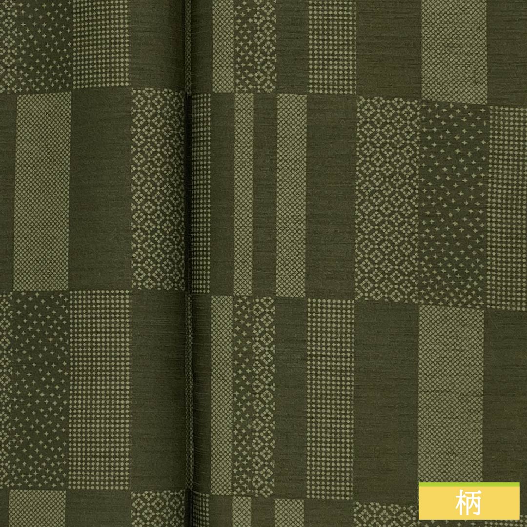 小紋 ポリエステル 身丈167cm 裄丈67.5cm 袷 藍海松茶色（あいみるちゃいろ） 洗える着物 裂取り Aランク 緑系 1115005263519