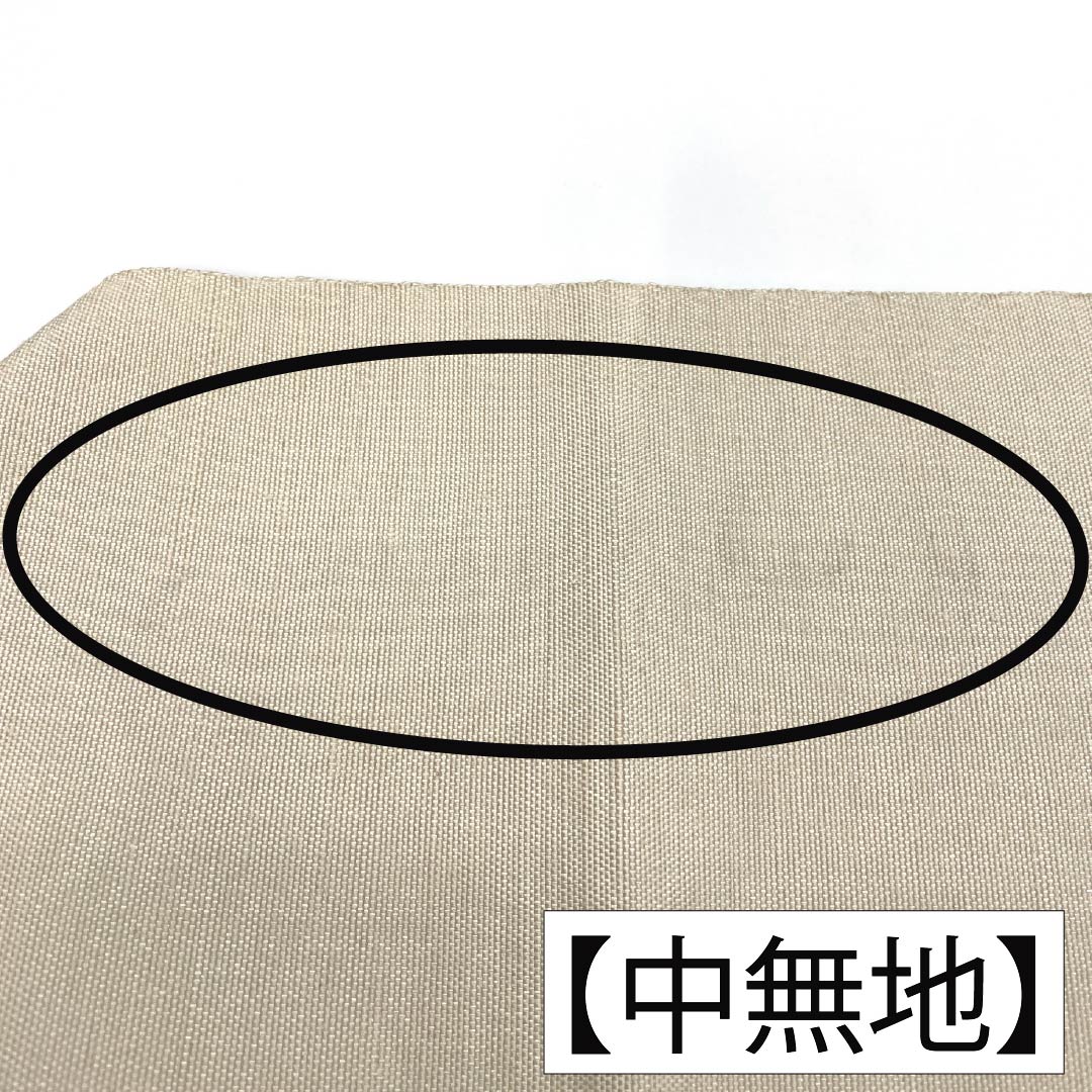 名古屋帯 正絹 Aランク 名古屋仕立て 蕎麦切色（そばきりいろ） 抽象花模様 帯丈366cm ポイント柄 セミフォーマル 白系 1124014283311