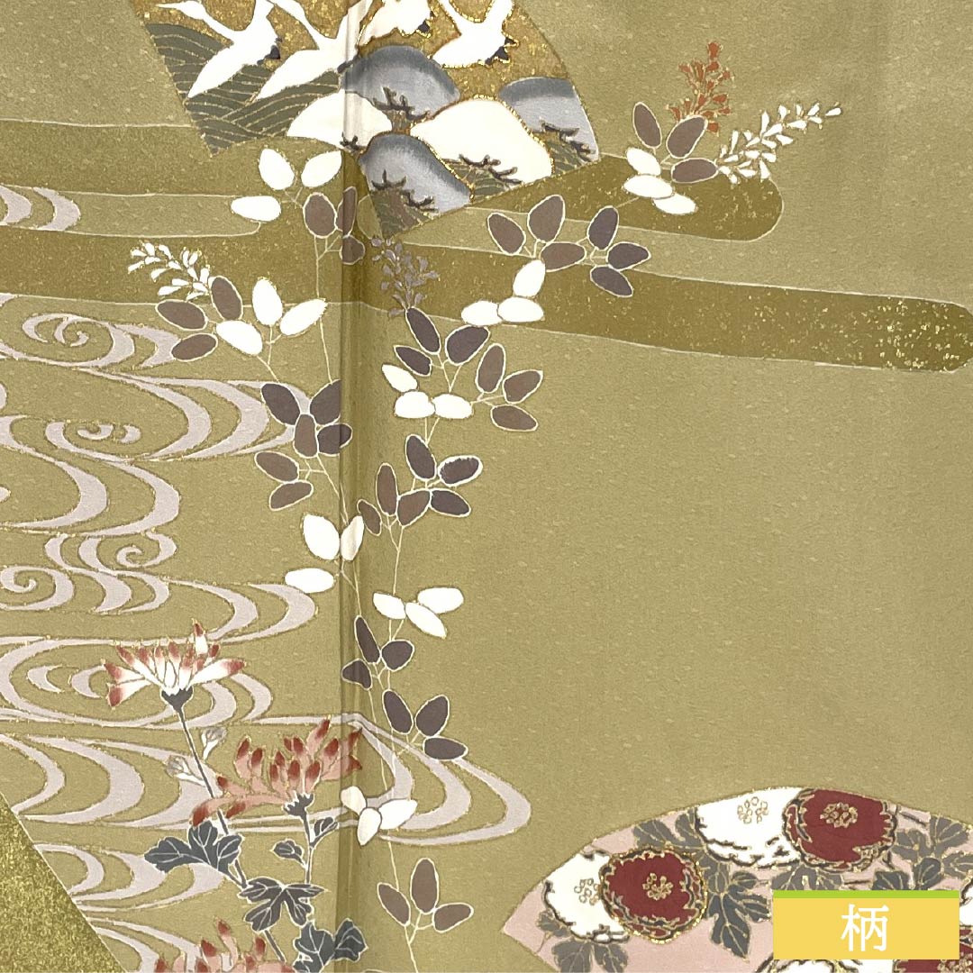 Visiting Kimono, Pure Silk, S Rank, Lined, Length 164cm, Sleeve-to-Sleeve 65cm, Gyoshikō Iro (Yellow), Tsukesage, Kyō Yūzen, Fan, Plants, With Basting Stitches, Yellow Tones, 1112007772423