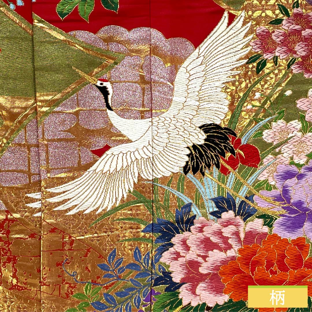 色打掛 正絹 Sランク 身丈191cm 裄丈64cm 赤色（あかいろ） 唐織 吉祥文様 鶴 花車 袷 赤系 1110001062912