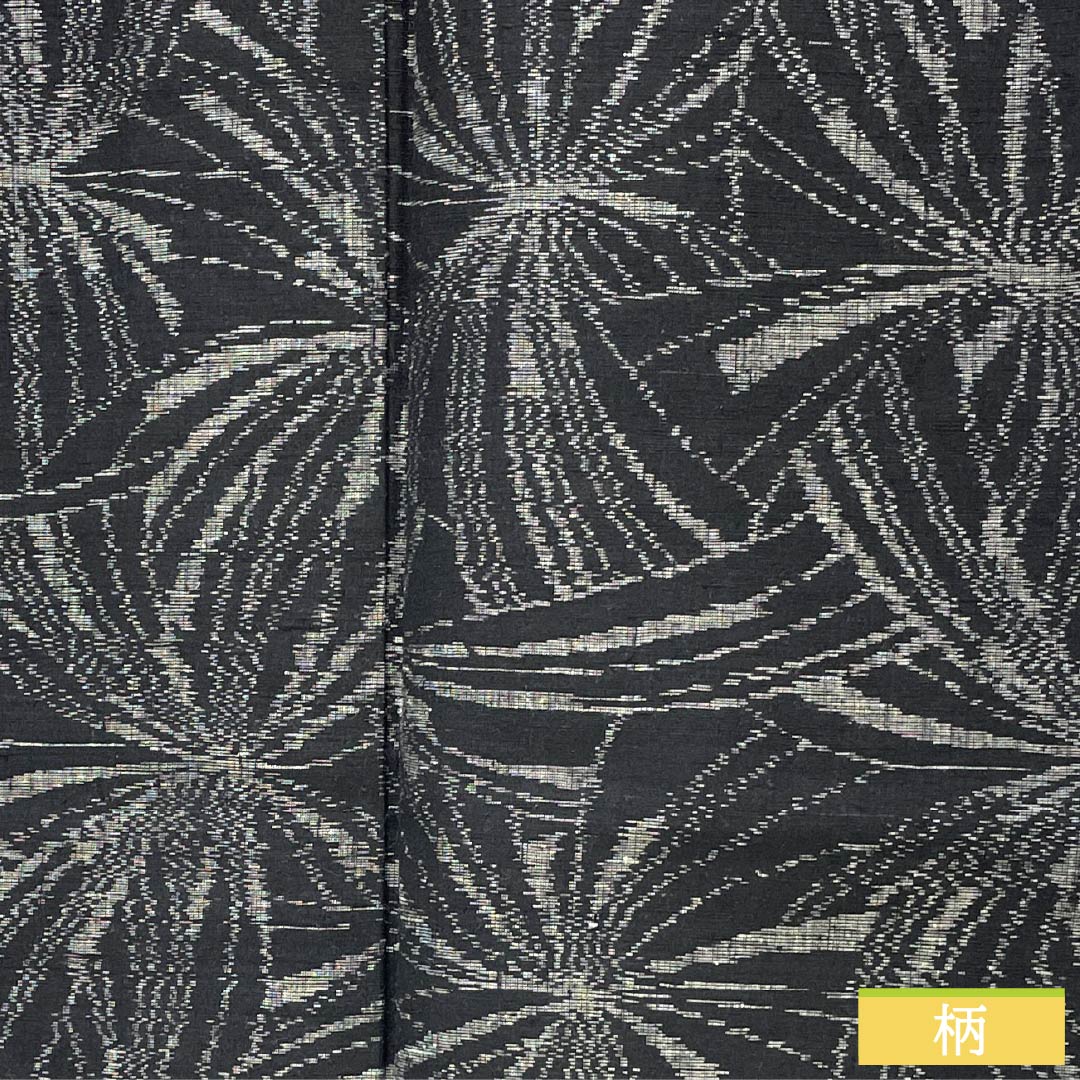 紬 正絹 Sランク 身丈152.5cm 裄丈63cm 絣 抽象模様 単衣 黒系 1116004292210