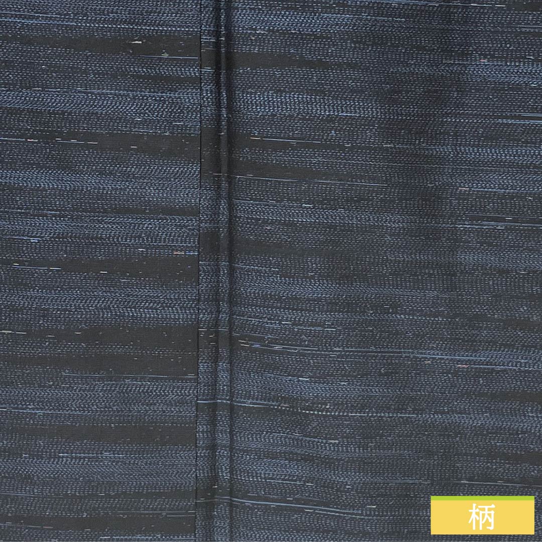 紬 正絹 Aランク 身丈164.5cm 裄丈64cm 大島紬 横双絣 横段 袷 グラデーション系 1116004043499