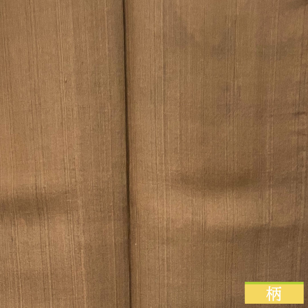 Summer pure silk pongee, length 170cm, sleeve length 65.5cm, persimmon color, plain pongee fabric, gauze, S rank, brown, 1132001882614