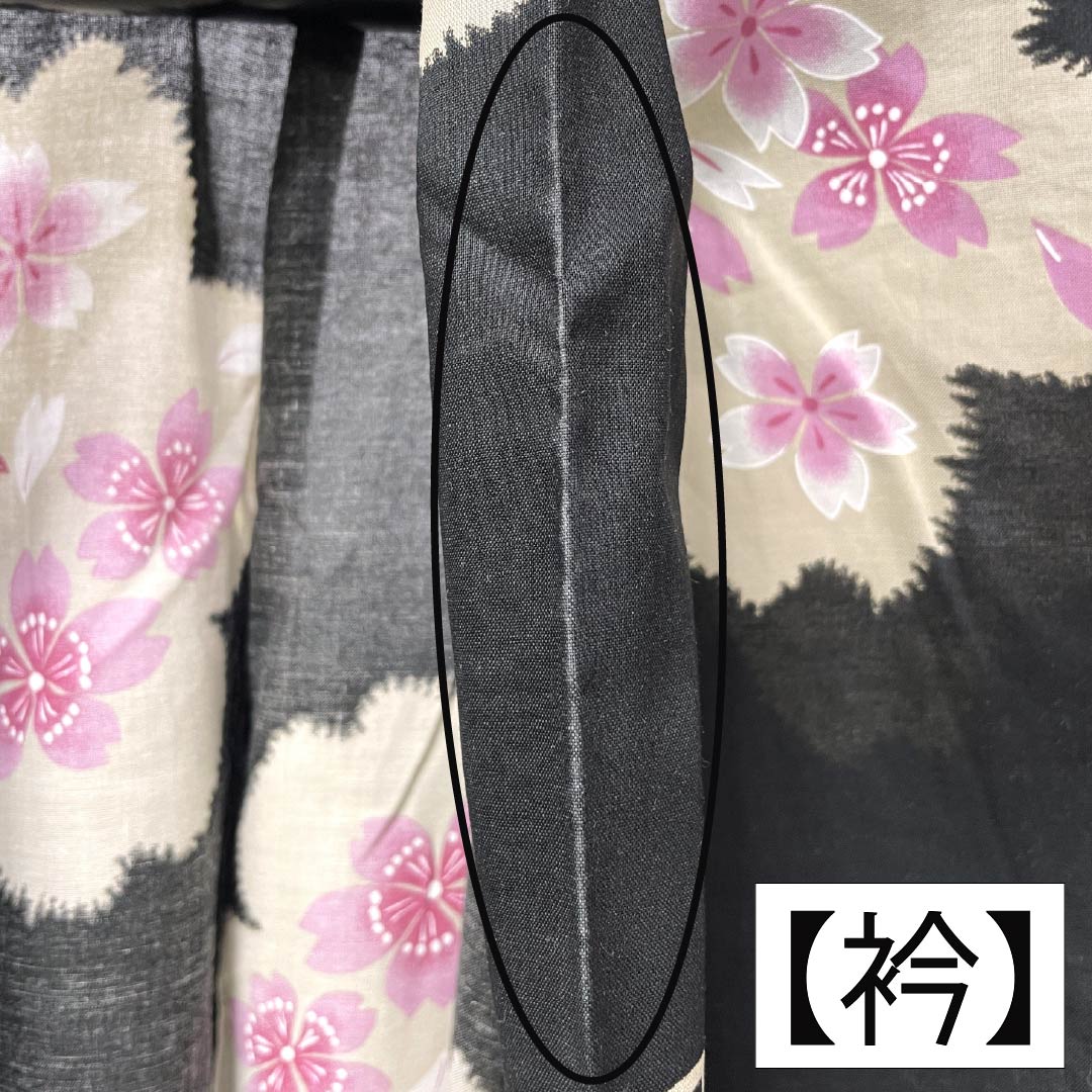 浴衣 木綿 Aランク 身丈163.5cm 裄丈66cm 桜 単衣 黒系 1118007453410