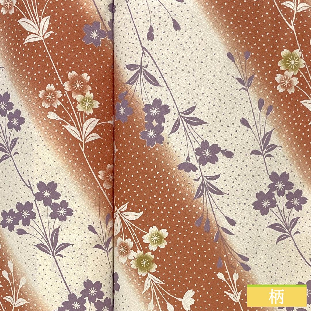 小紋 ポリエステル 身丈155.5cm 裄丈68.5cm 袷 生成り色（きなりいろ） 赤錆色（あかさびいろ） 洗える着物 桜 胴抜き Sランク グラデーション系 1115005092399