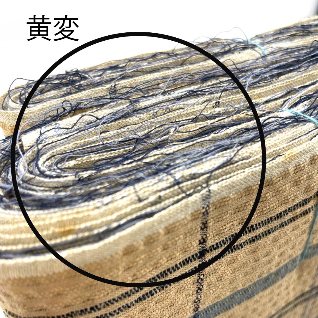 反物 浴衣 木綿 阿波しじら 重要無形文化財 正藍染 丁子茶色（ちょうじちゃいろ） Sランク ベージュ系 1130000762925