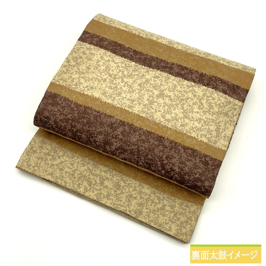 袋帯 正絹 Sランク 染め帯 リバーシブル 野菜 横段 帯丈458cm 全通 カジュアル ベージュ系 1123016392425