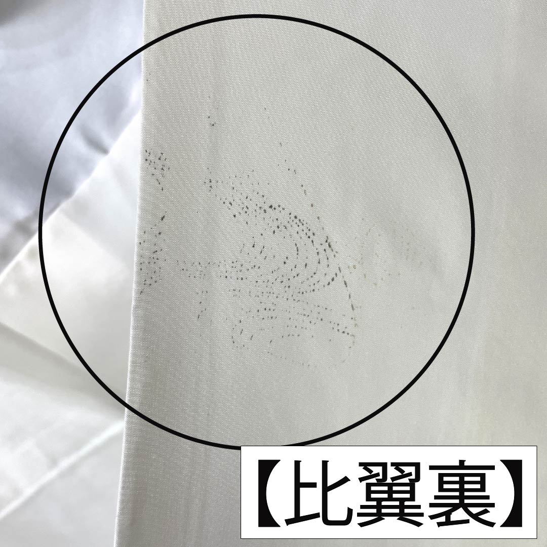 黒留袖 正絹 Aランク 身丈155cm 裄丈63.5cm 袷 京友禅 束ね熨斗 五つ紋 丸に違い鷹の羽 比翼付き 五つ紋 黒系 1111002343310