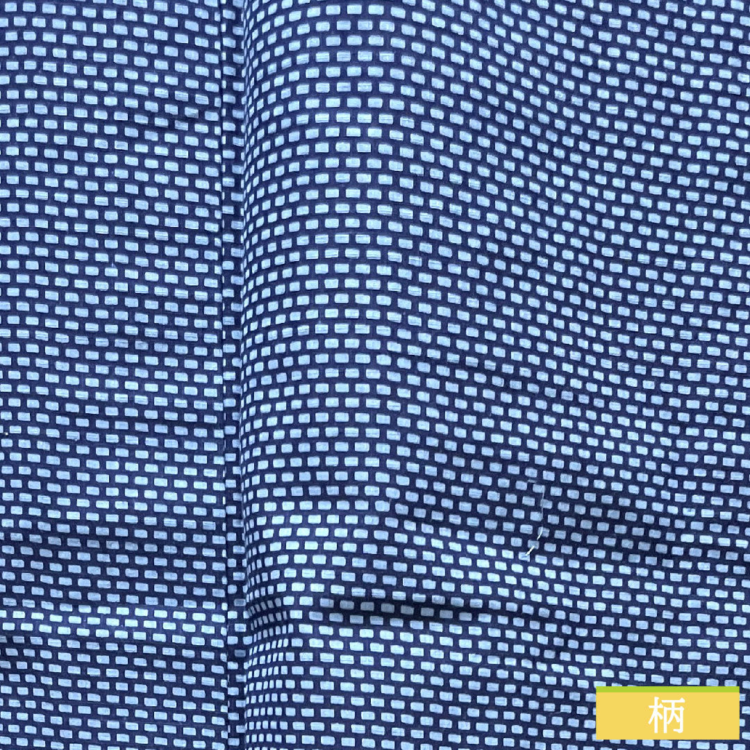 浴衣 木綿 身丈136.5cm 裄丈65.5cm Sランク 単衣 青系 縹色（はなだいろ） 男物 幾何学模様 1118004992317