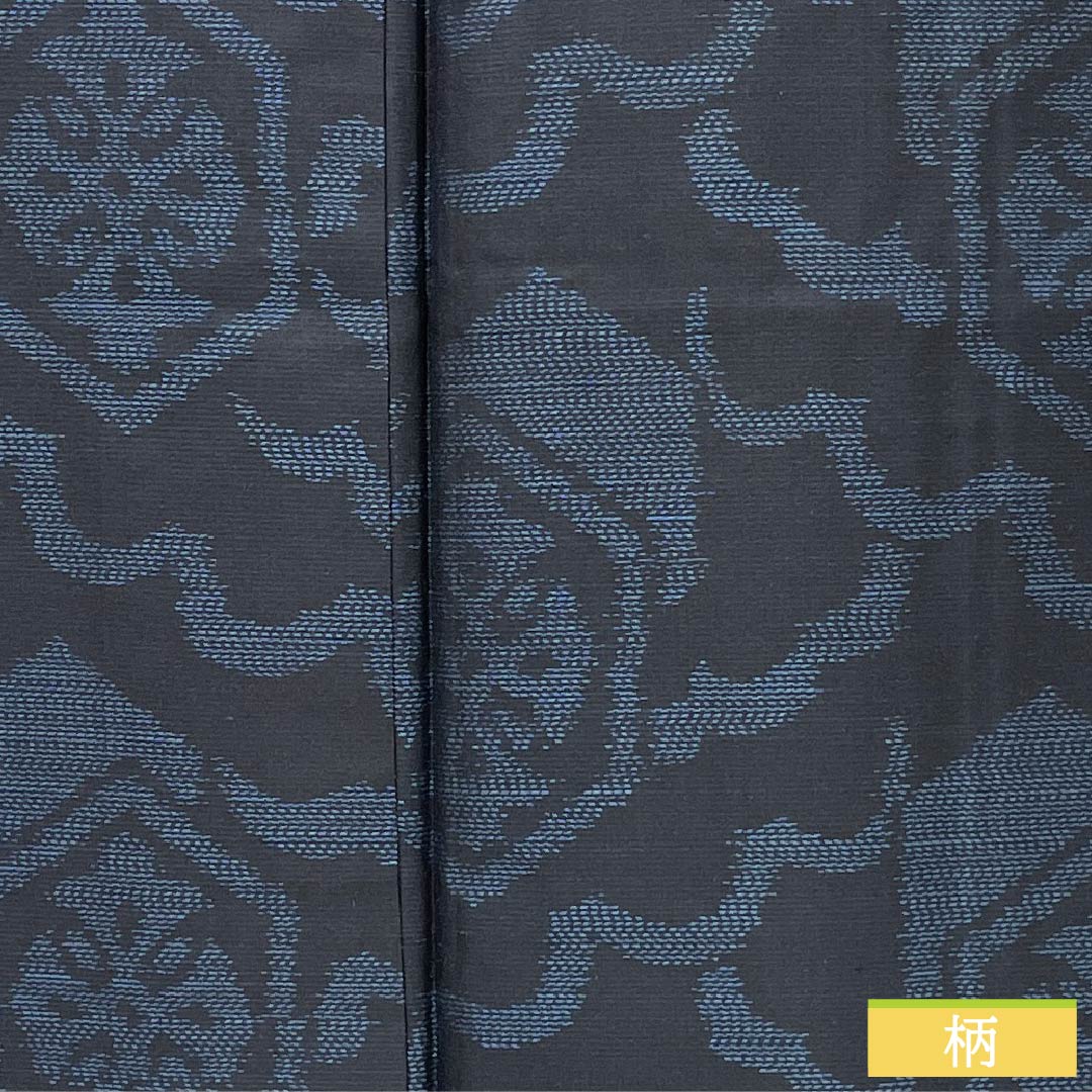 紬 正絹 Sランク 身丈165cm 裄丈65cm 相済茶色（あいすみちゃいろ） 大島紬 横双絣 幾何学模様 袷 紺系 1116004732518