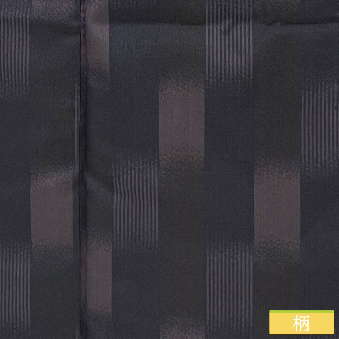 Tsumugi Silk S Rank Length 161cm Sleeve-to-sleeve 68.5cm Honba Shiozawa Tsumugi Yamada Ori Geometric Pattern With basting thread Lined Black 1116004882410