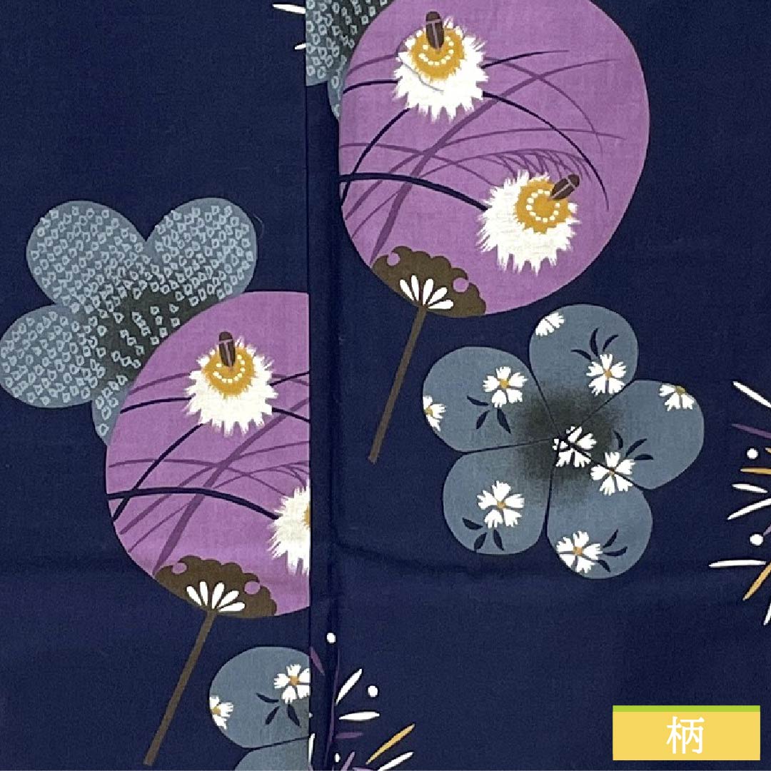 Cotton Yukata (Single Layer) Length: 165cm, Sleeve Length: 65.5cm, S Rank, Navy Blue, with Fan and Fireworks Design, Product Number: 1118006652518