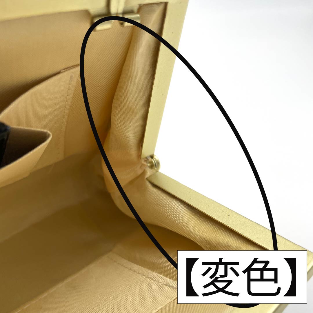 和装バッグ フォーマル Aランク 佐賀錦 吉祥文様 金系 113900073321