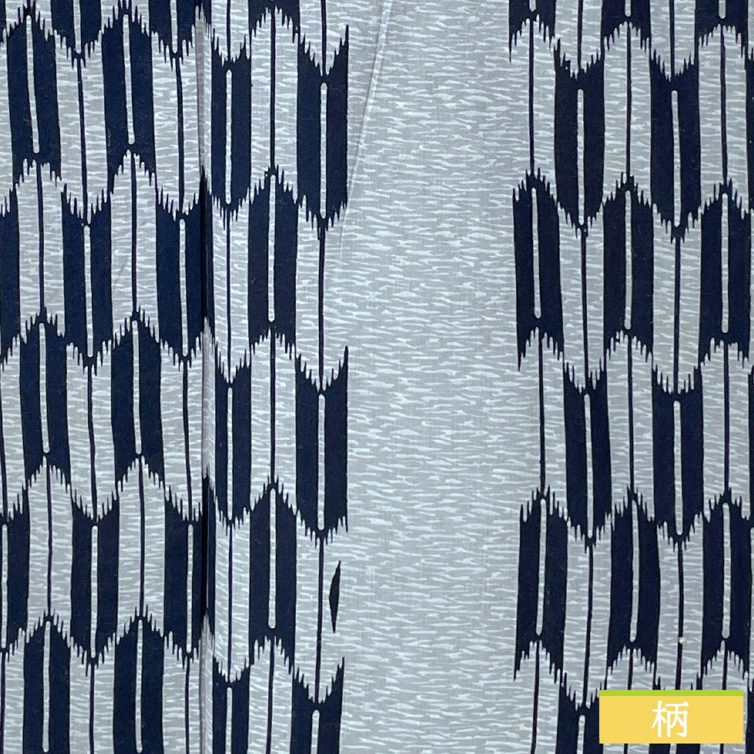 メンズ浴衣 木綿 Aランク 身丈147cm 裄丈73cm 水銀色（すいぎんいろ） 矢絣 単衣 グレー系 1138001013422