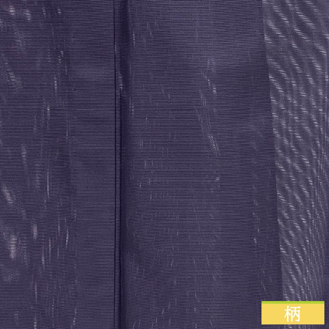 夏物 ポリエステル 色無地 Sランク 身丈160cm 裄丈62.5cm 深紫色（ふかきむらさきいろ） 洗える着物 素無地 絽 紫系 1132003882420