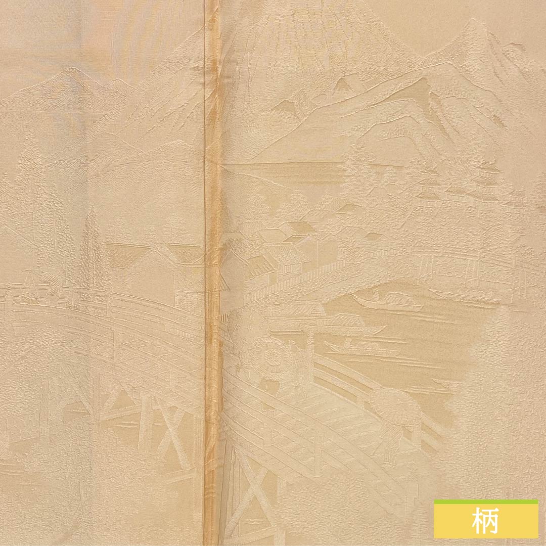 色無地 正絹 Sランク 身丈159cm 裄丈63cm 肌色（はだいろ） 一つ紋 丸に桔梗 寿光織 袷 橙系 1114002652326