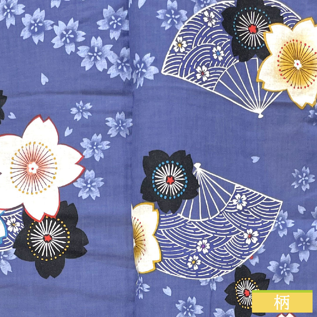 浴衣 木綿 身丈160cm 裄丈64cm Sランク 単衣 青系 江戸納戸色（えどなんどいろ） 桜 扇子 1118005192417
