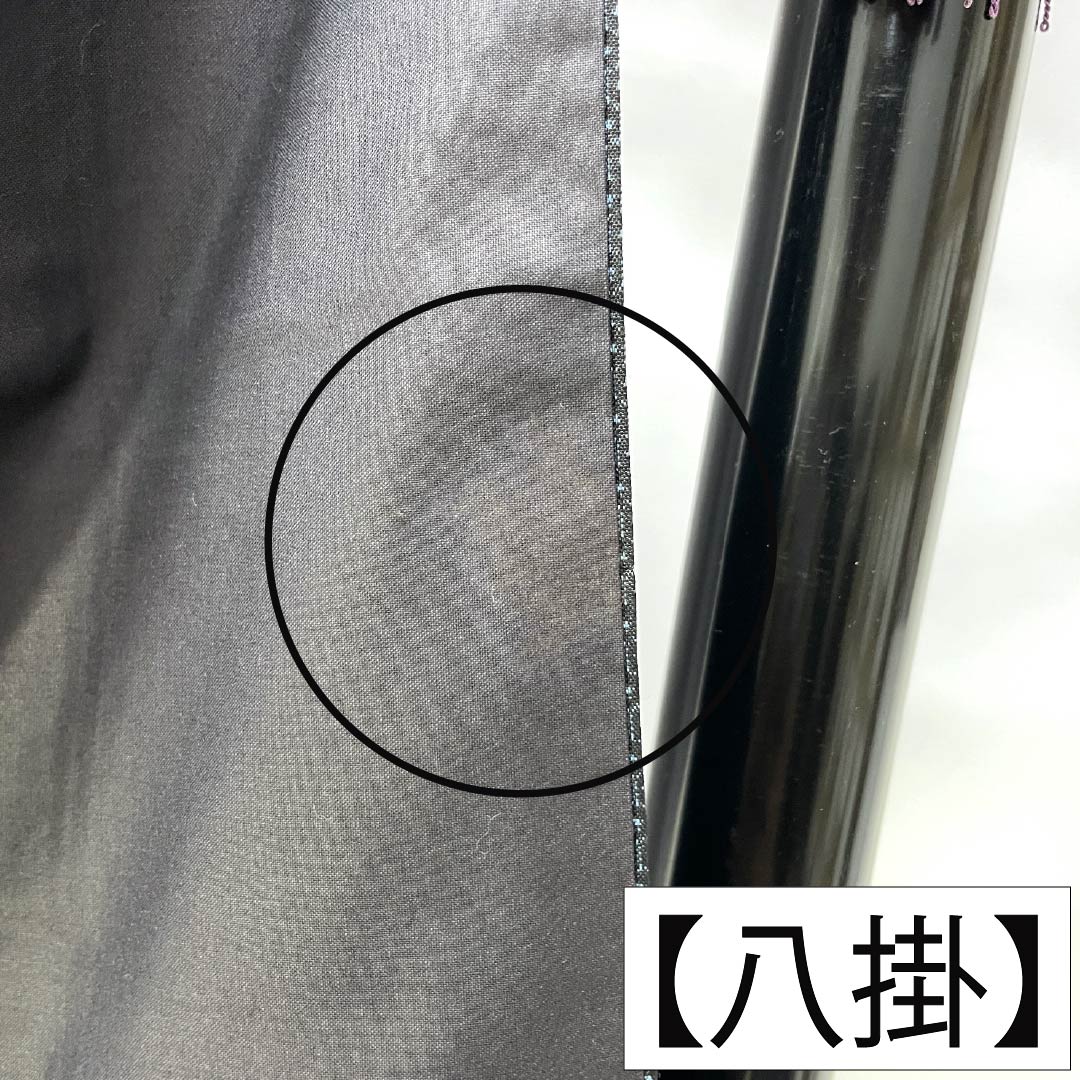 男物 正絹 Aランク 身丈142cm 裄丈67cm 大島紬 100亀甲 袷 紺系 1119002523418