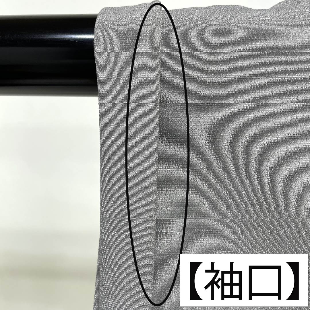 色無地 ポリエステル Sランク 身丈154cm 裄丈64.5cm 錫色（すずいろ） 洗える着物 素無地 一つ紋 袷 グレー系 1114002912222