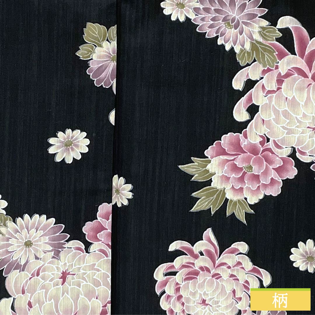 浴衣 木綿 身丈164cm 裄丈69.5cm Sランク 単衣 黒系 菊 1118006282410